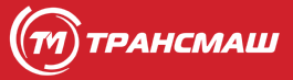 трансмаш трансмаш